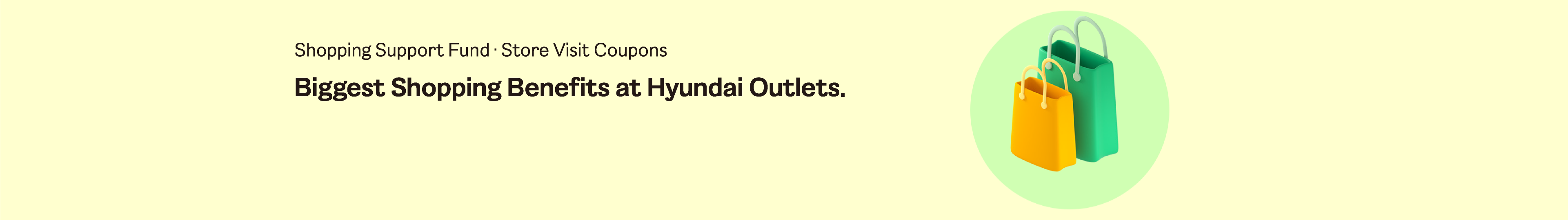 Hyundai Outlet Promotion