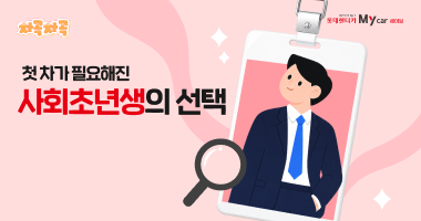 카드이미지