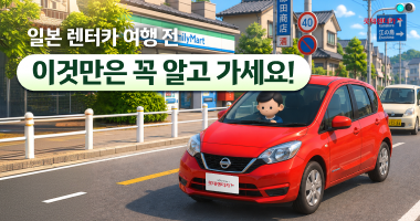 카드이미지