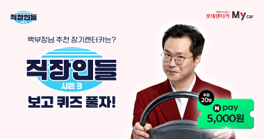 카드이미지
